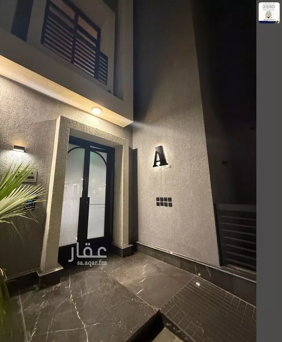 3 bedroom apartment in Al Olaya, Riyadh 9