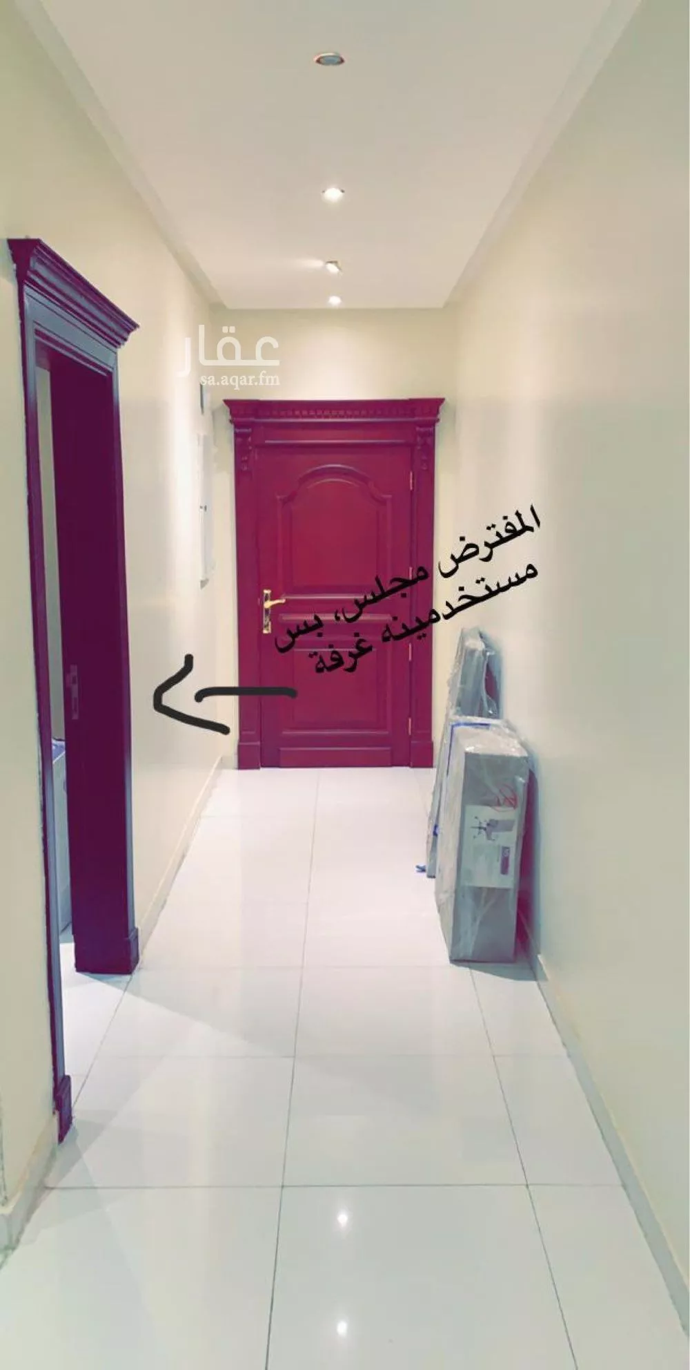 شقة 5 غرف في الملقا 2