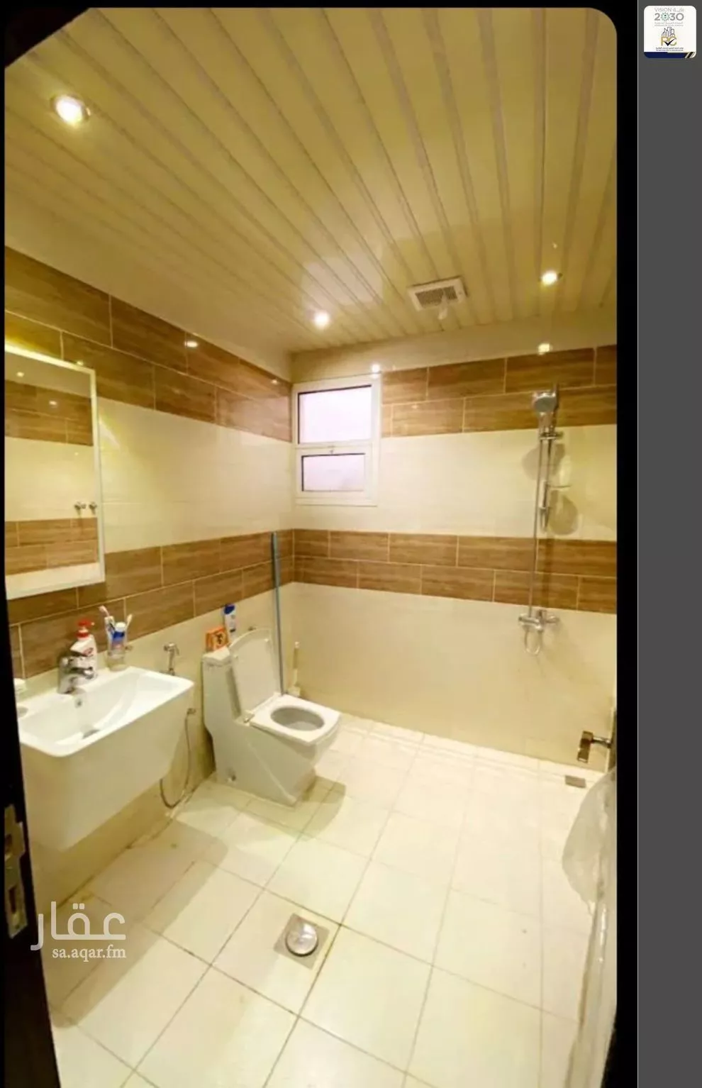 4 bedroom apartment in Al Nuzhah, Riyadh 4