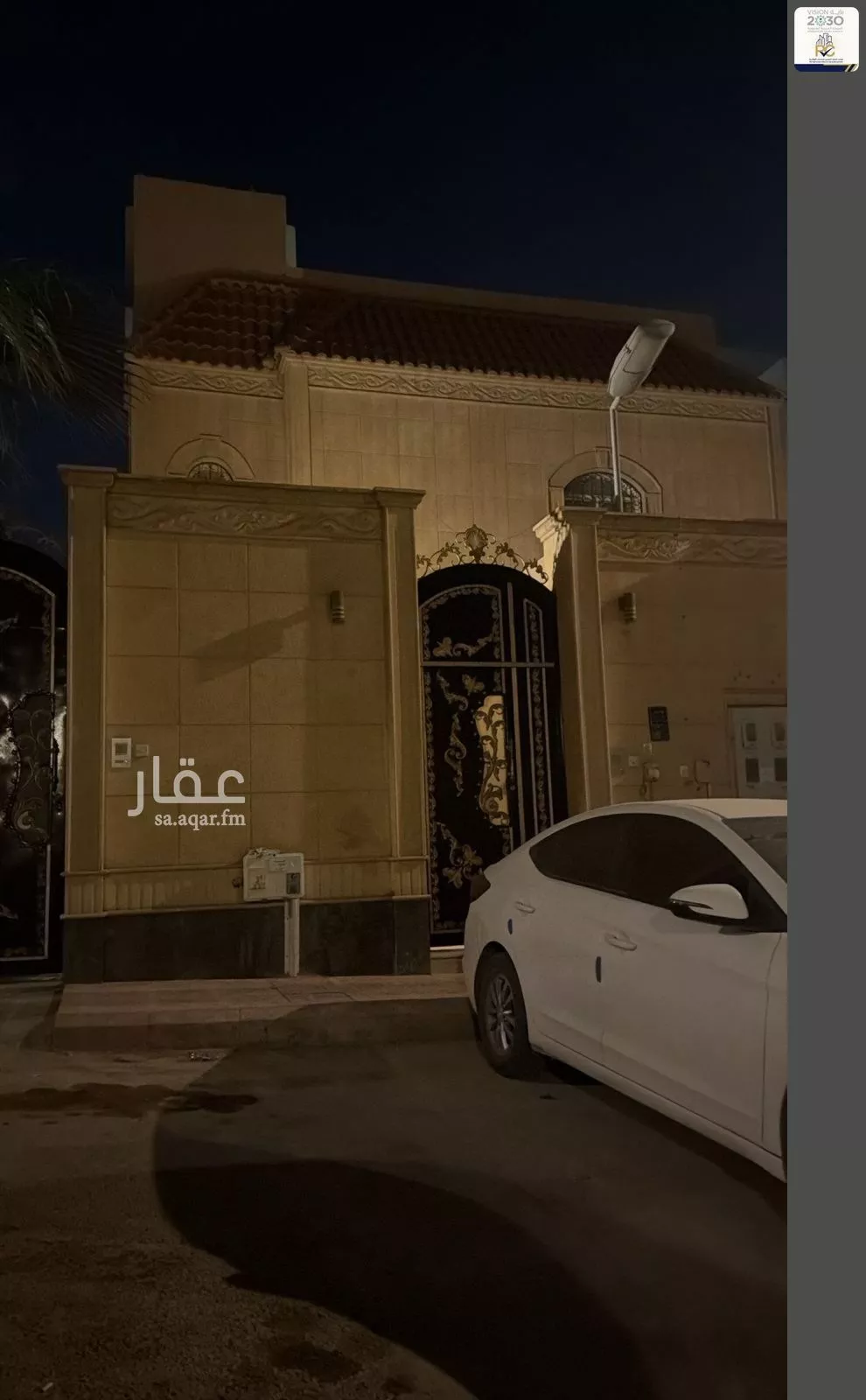 8 bedroom villa in Al Hazm