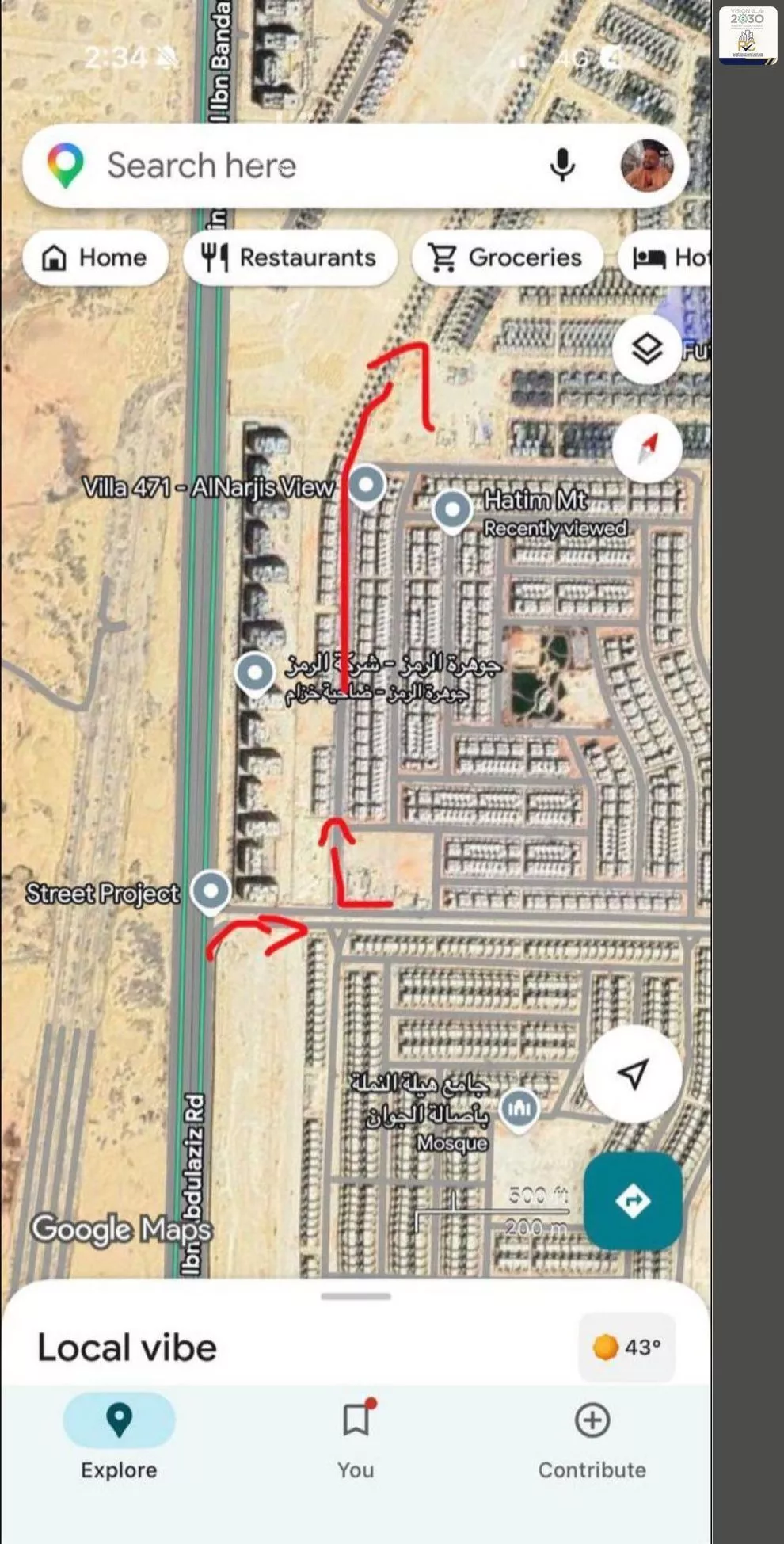 9 bedroom villa in Riyadh 22