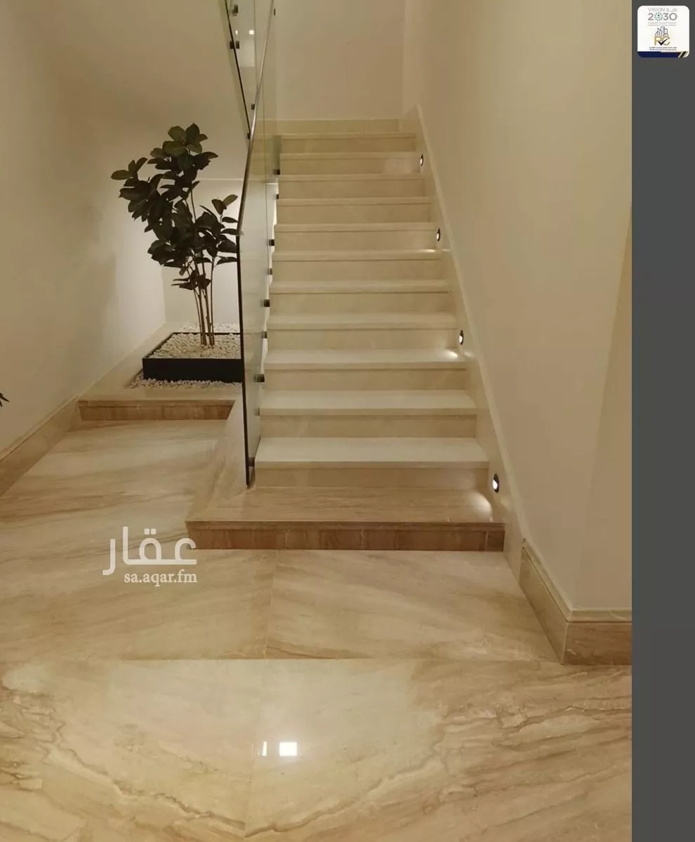 4 bedroom apartment in Al Narjis 2