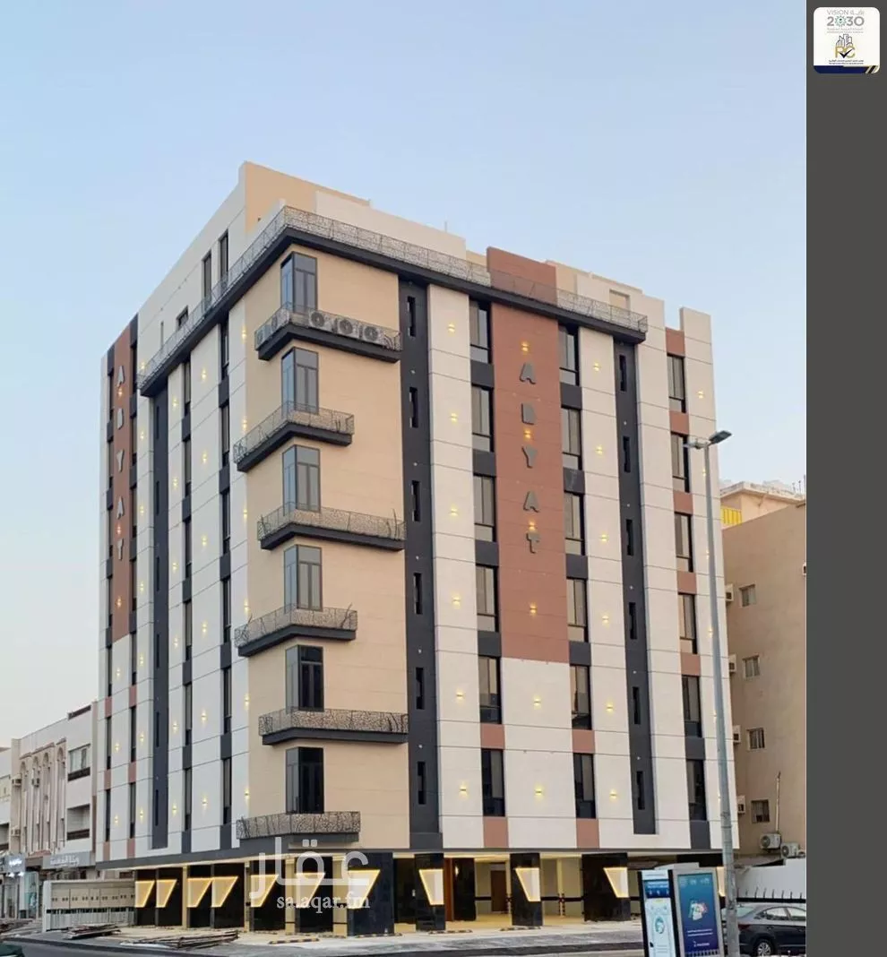 شقة 4 غرف في الرحاب