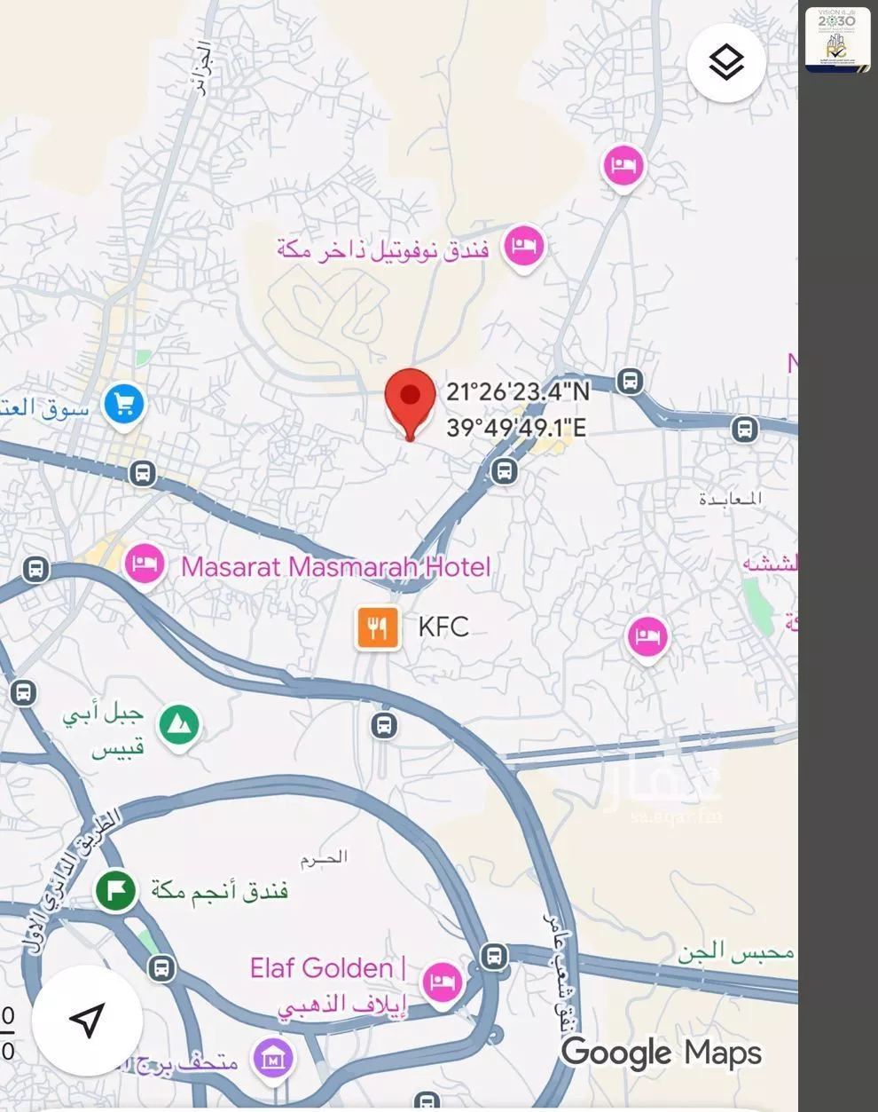 أرض 268 م² في الجميزة