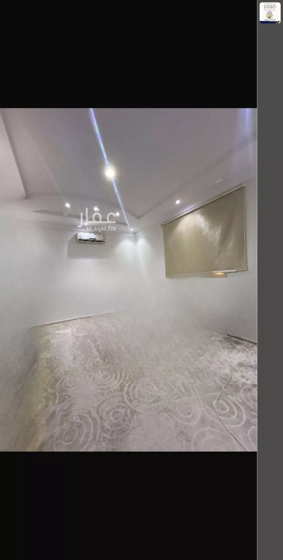 15 bedroom villa in Ishbiliyah, Riyadh 6