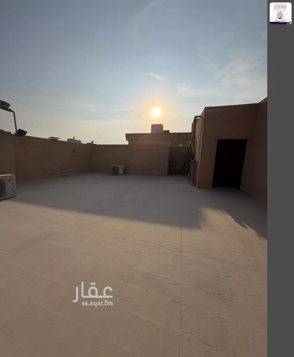 دور 3 غرف في النرجس 5