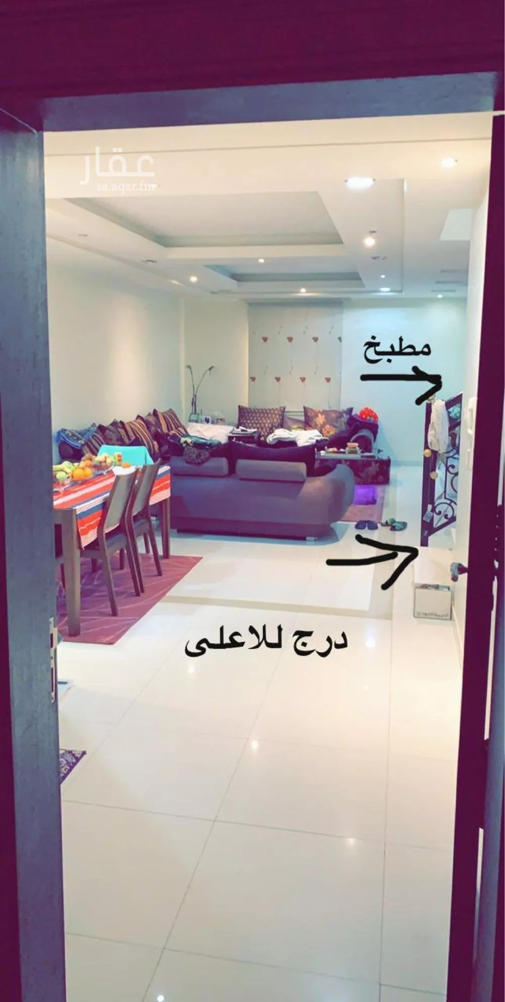 شقة 5 غرف في الملقا 1