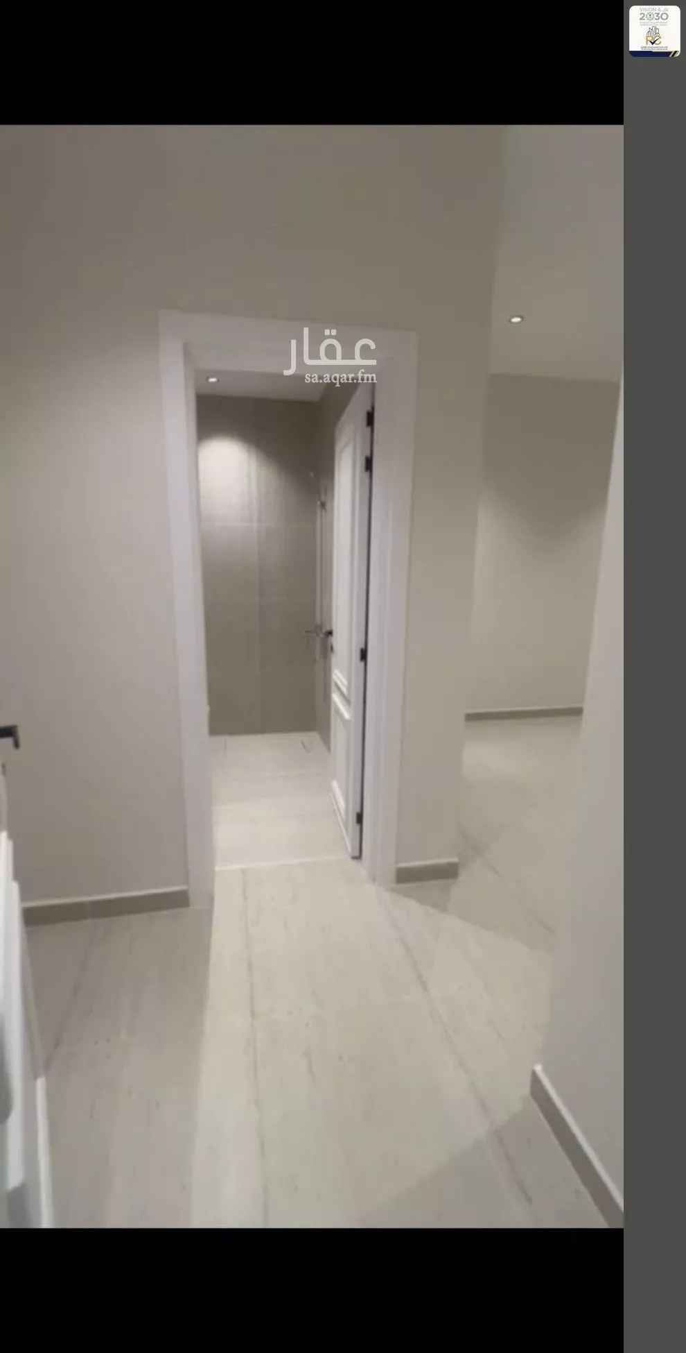 شقة 5 غرف في ظهرة لبن 1