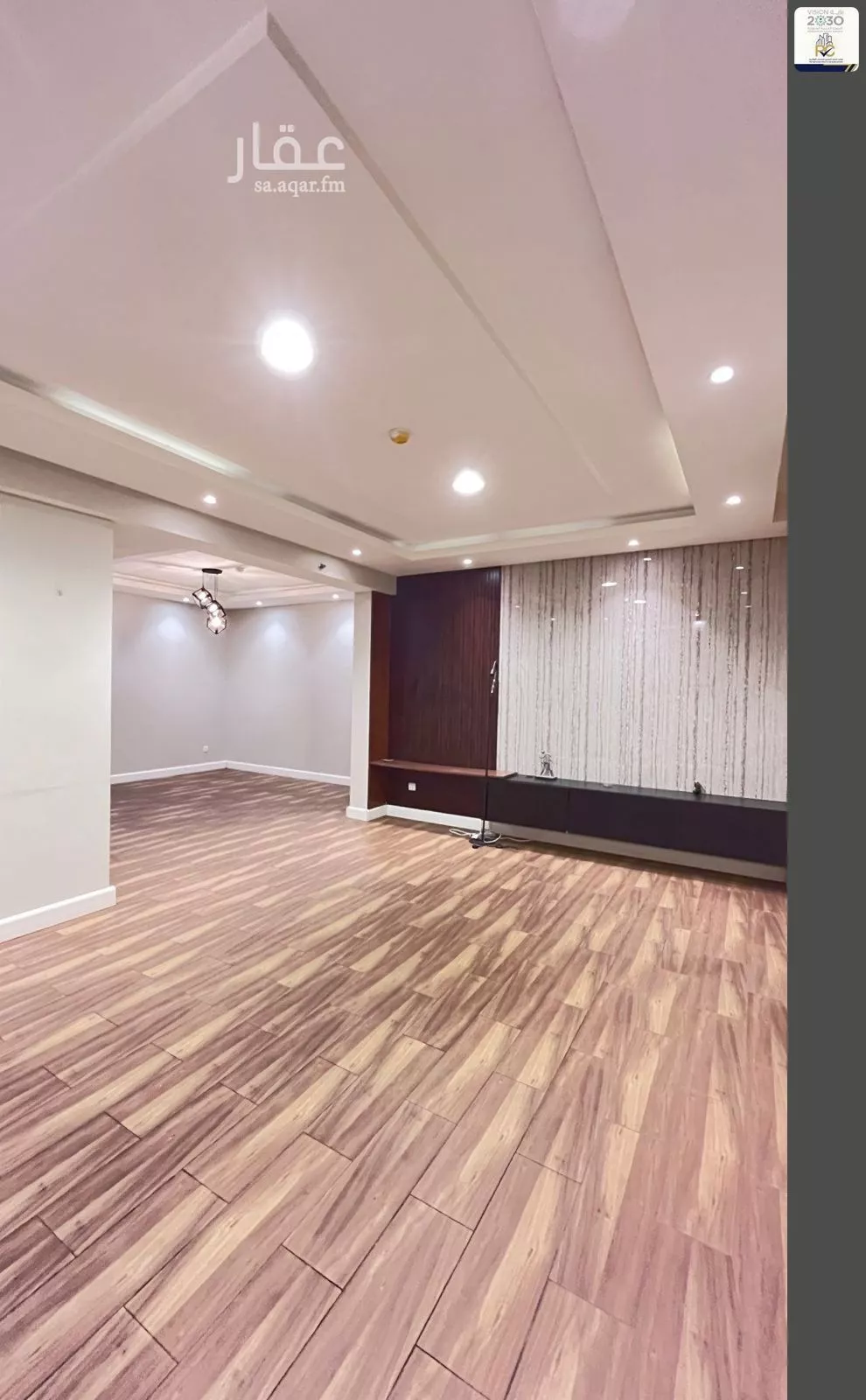 شقة 3 غرف في الملقا 1