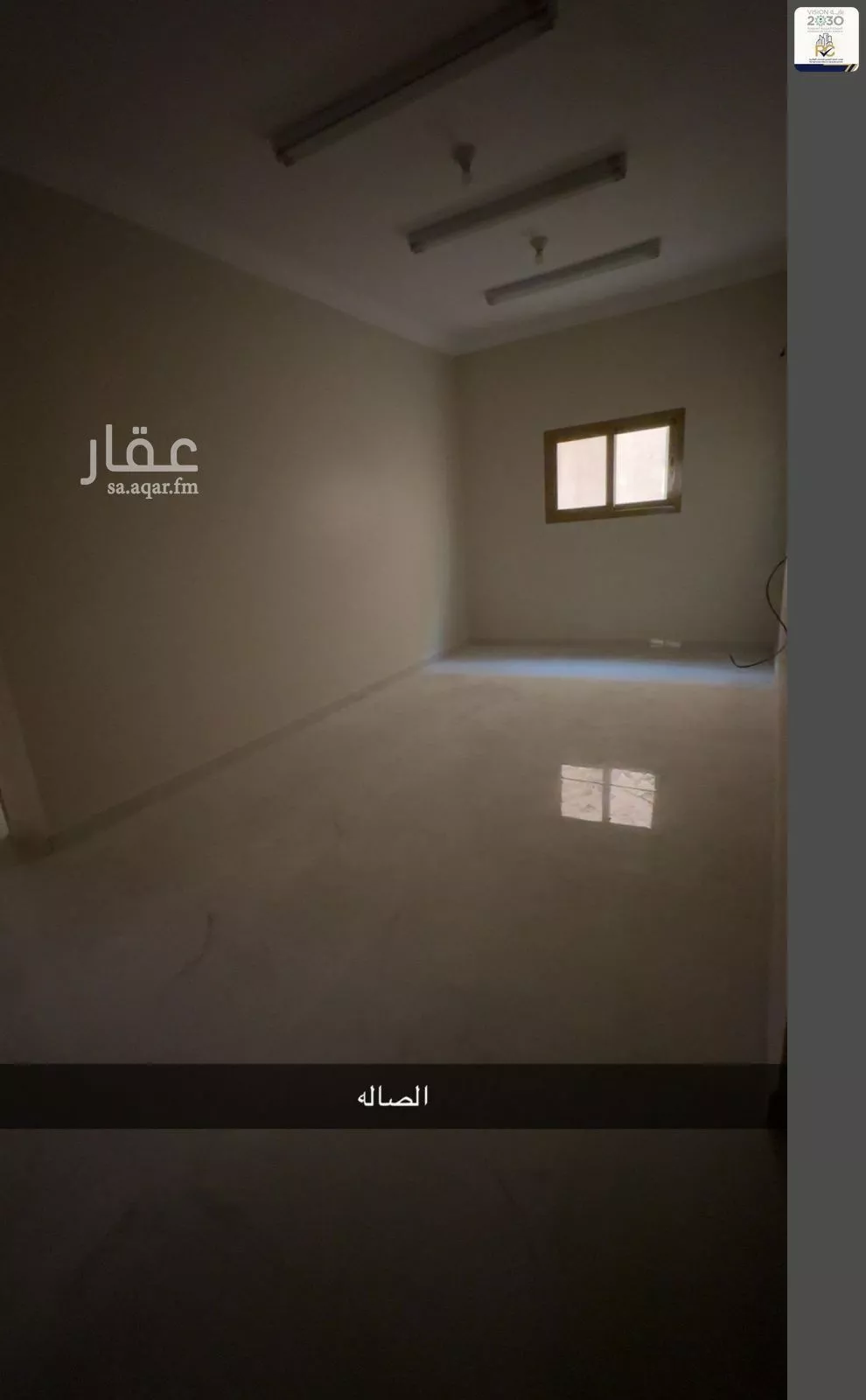 شقة 4 غرف في ظهرة لبن 5