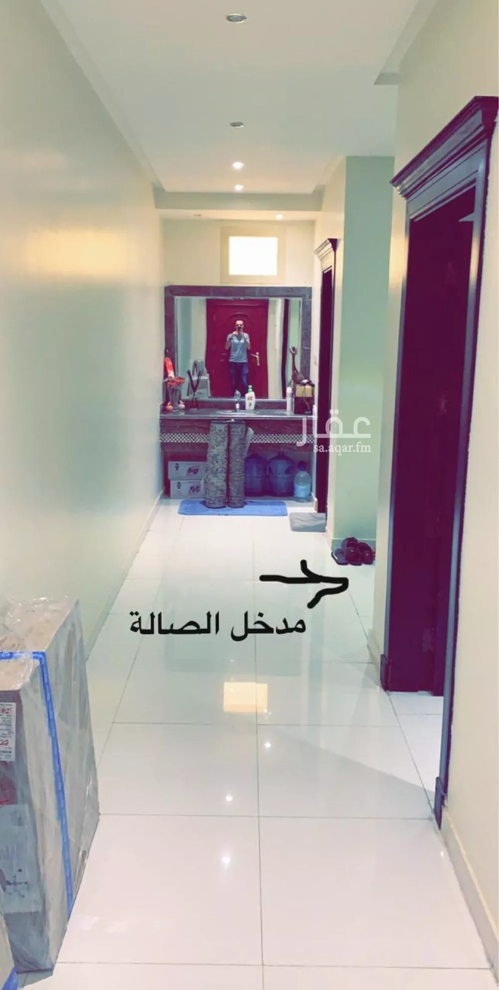 شقة 5 غرف في الملقا 3