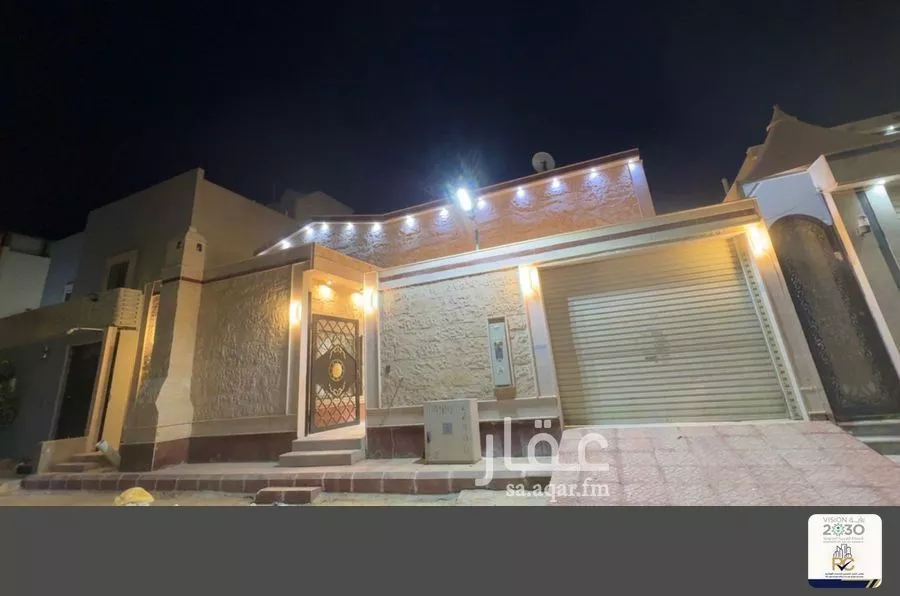 دور 5 غرف في طويق