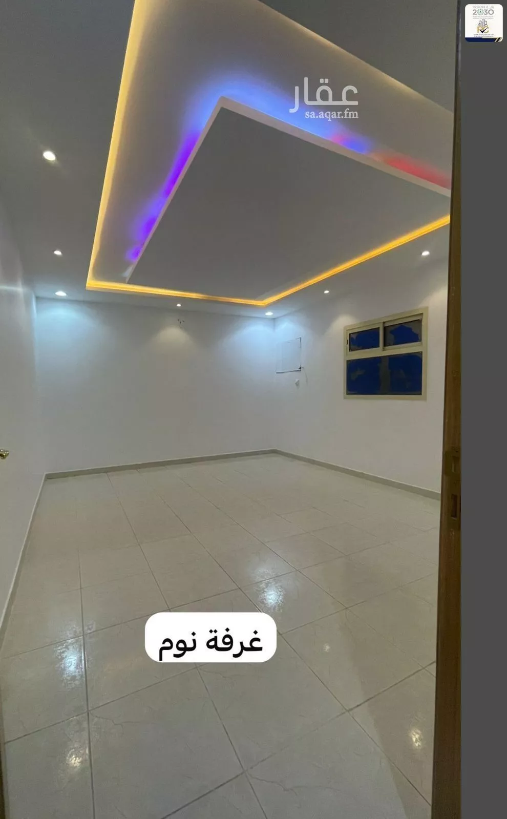 شقة 4 غرف في ظهرة لبن 3