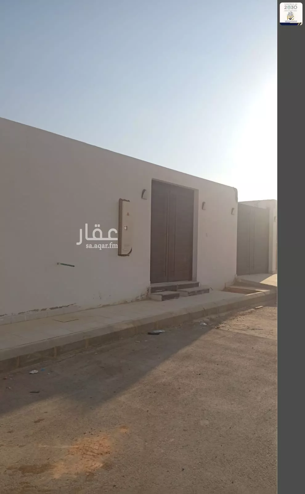 مستودع 450 م² في ضاحية نمار