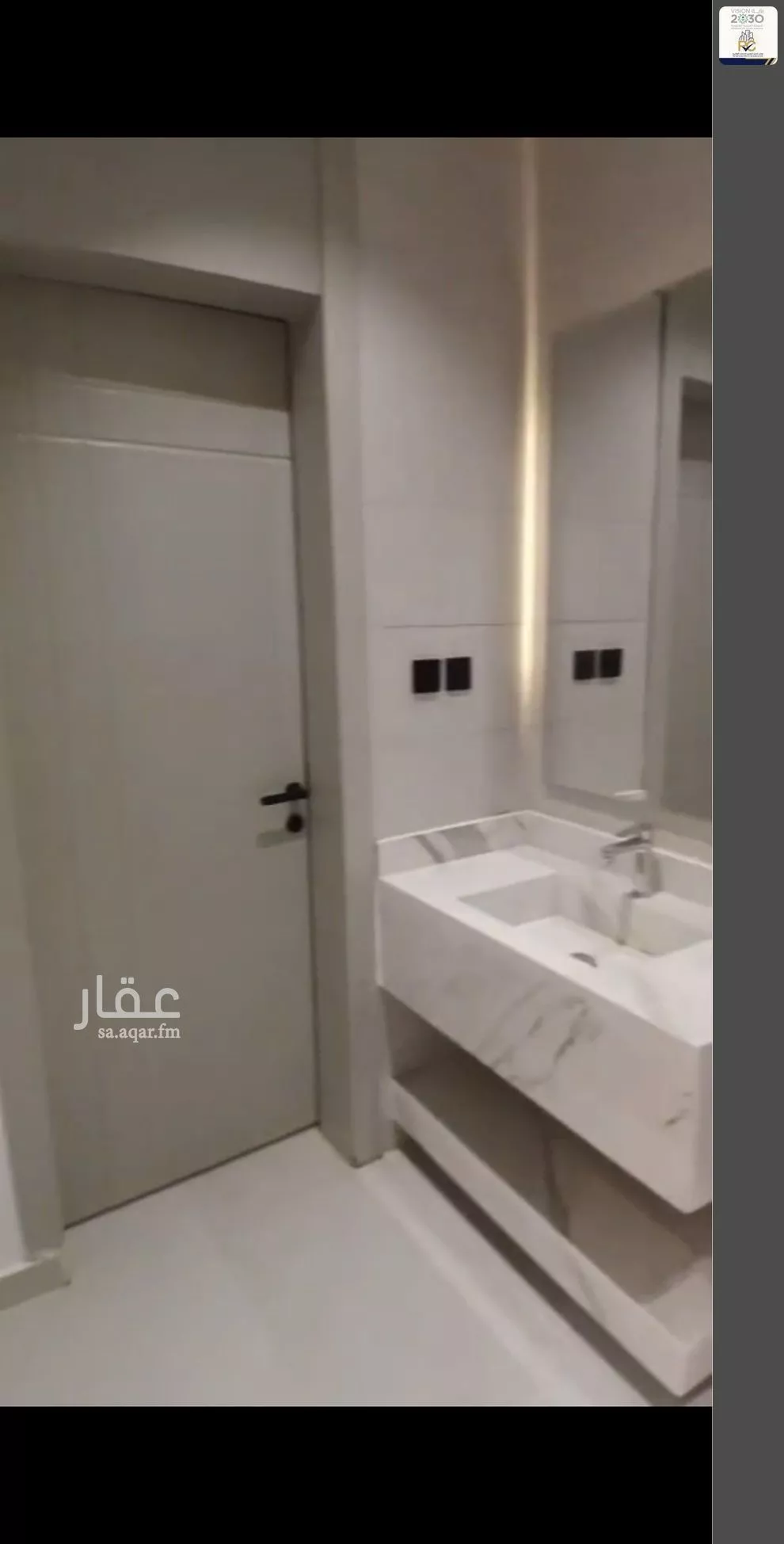 شقة 5 غرف في الجنادرية 1