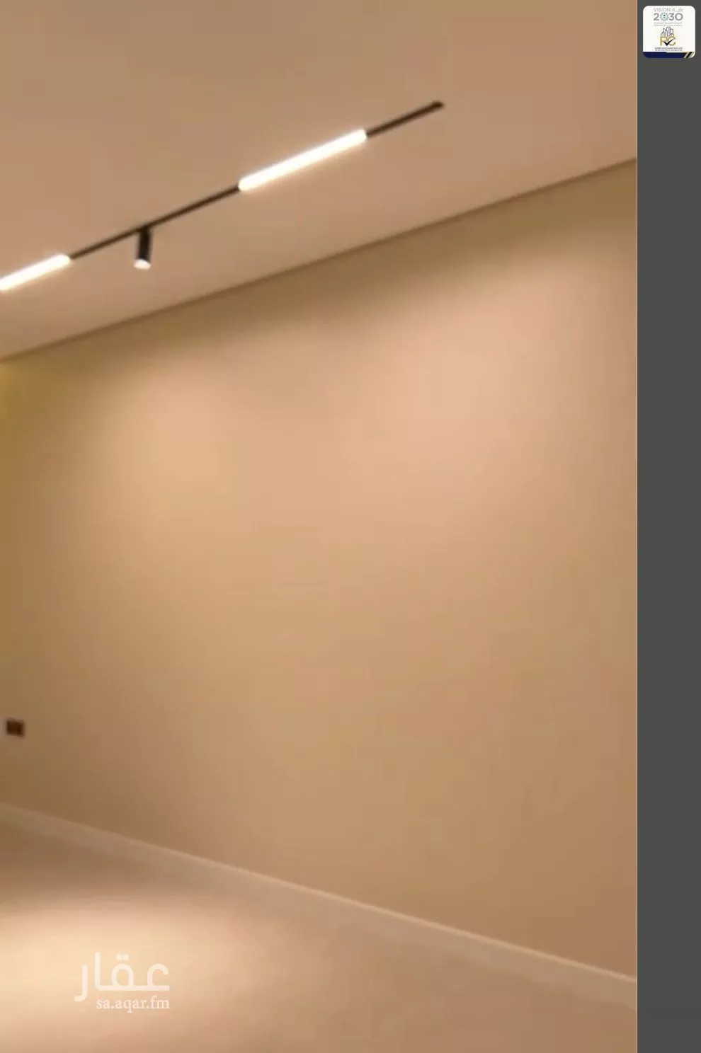 دور 3 غرف في نمار 1