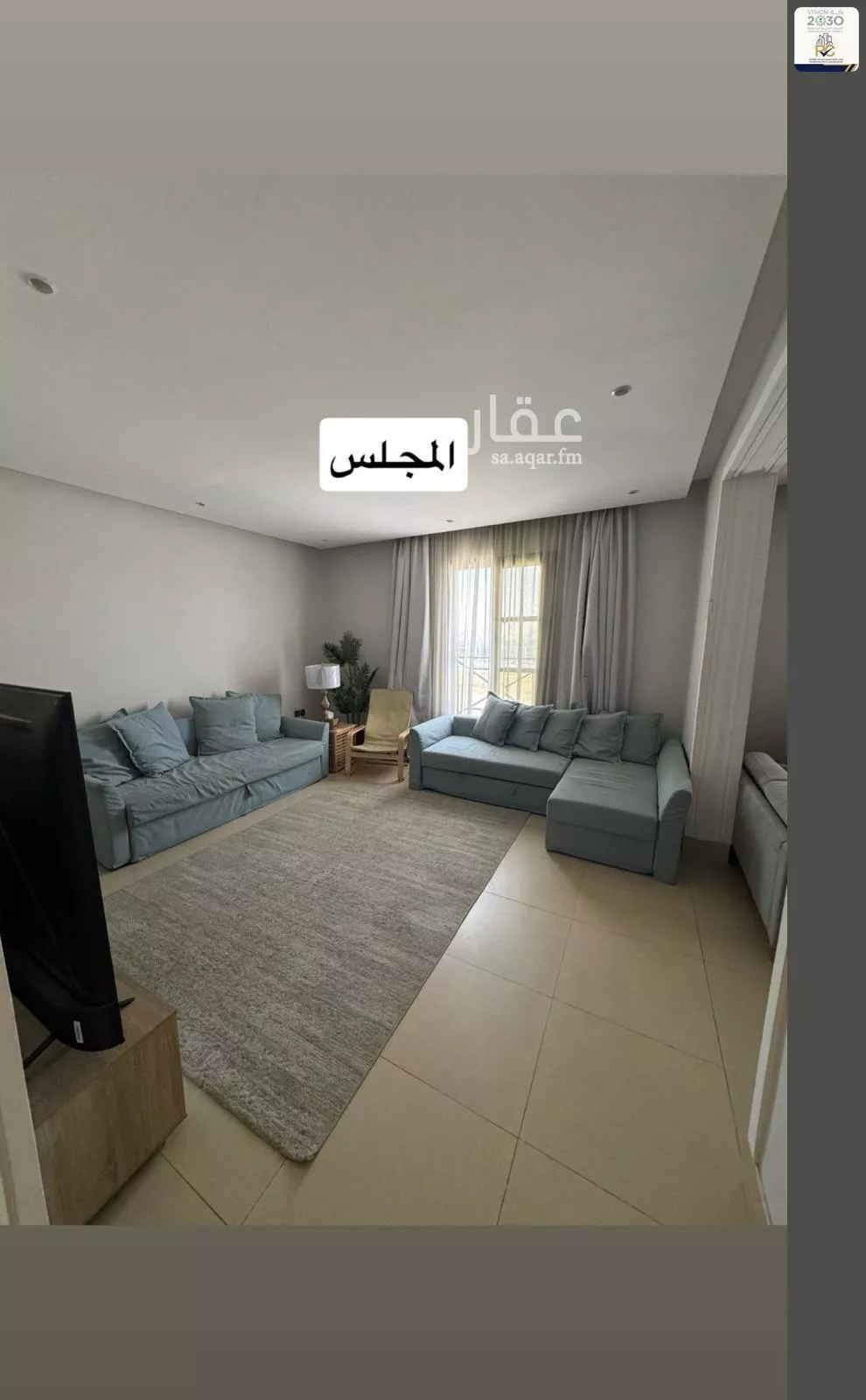 شقة 3 غرف في النرجس 5