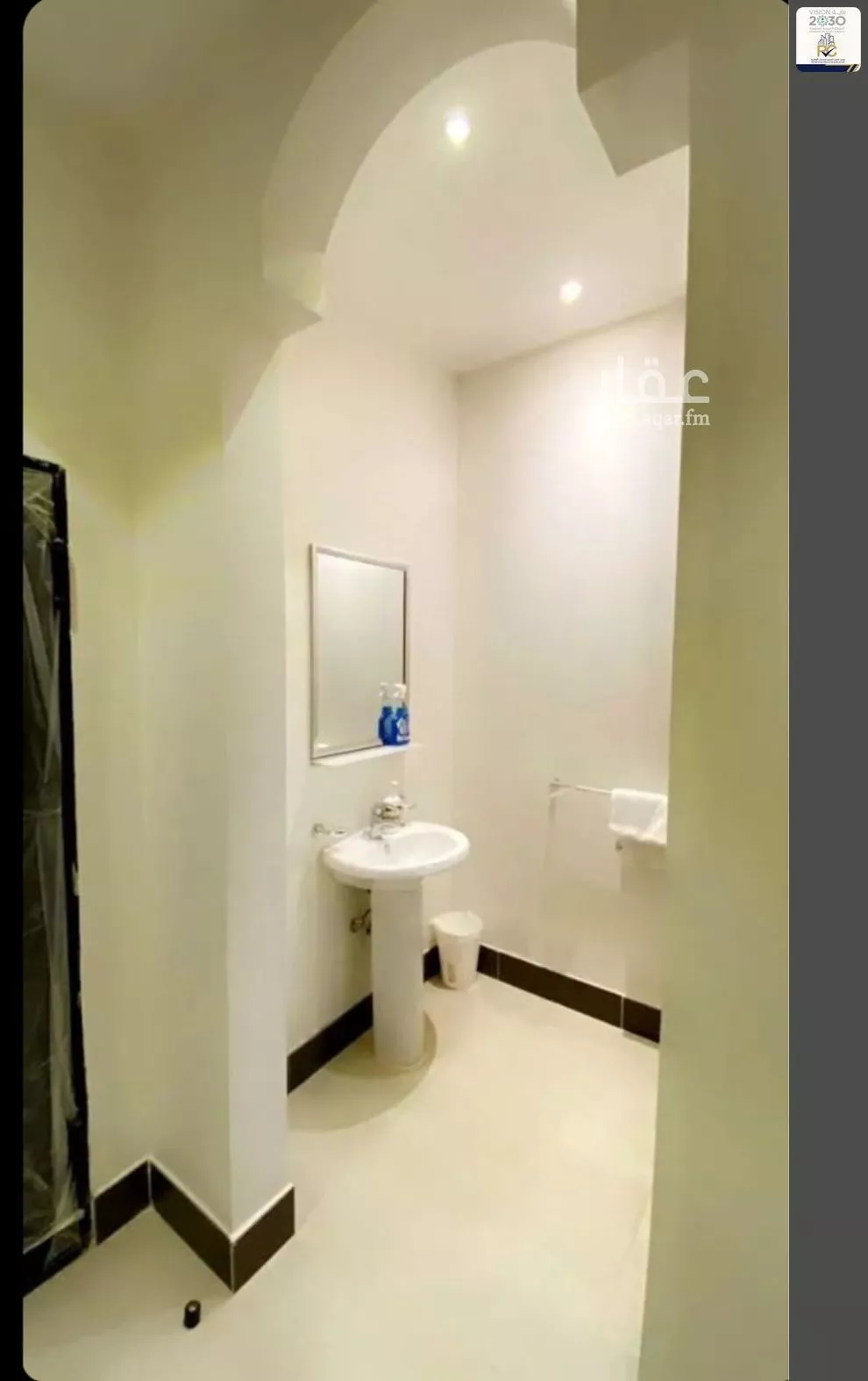 4 bedroom apartment in Al Nuzhah, Riyadh 9