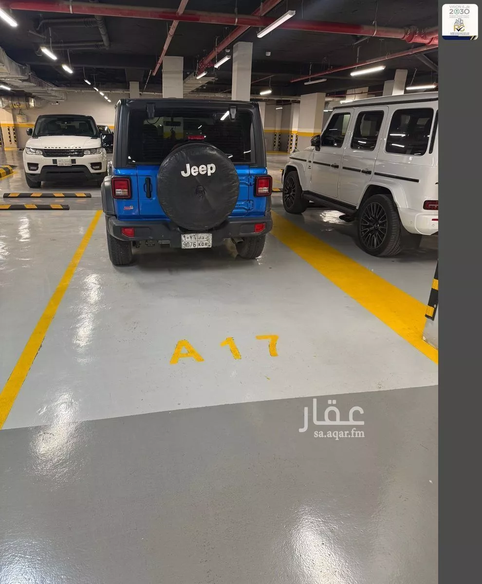 3 bedroom apartment in Al Olaya, Riyadh 10