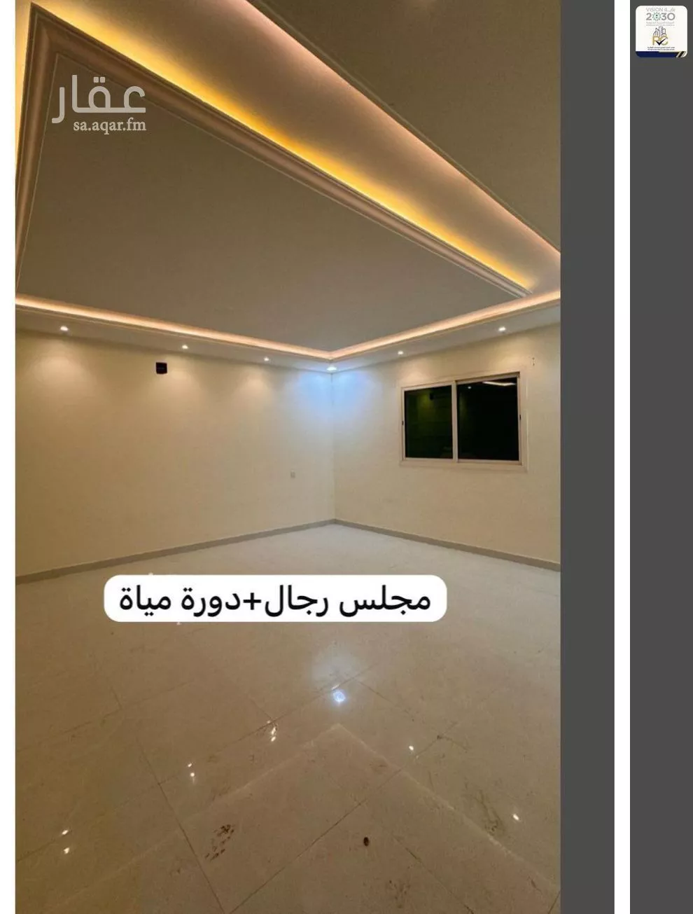 14 bedroom villa in Badr 3