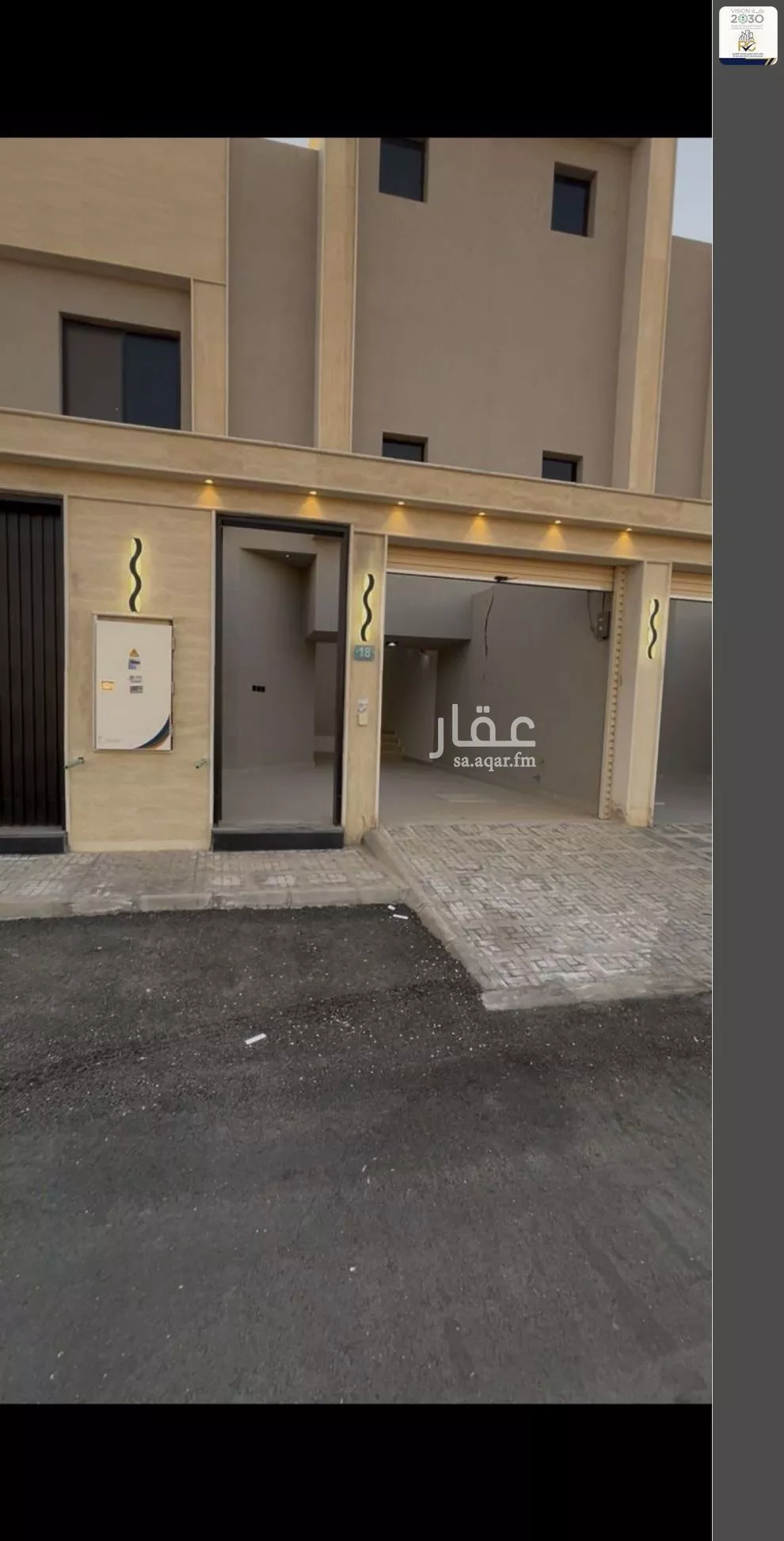 5 bedroom floor in Badr 5