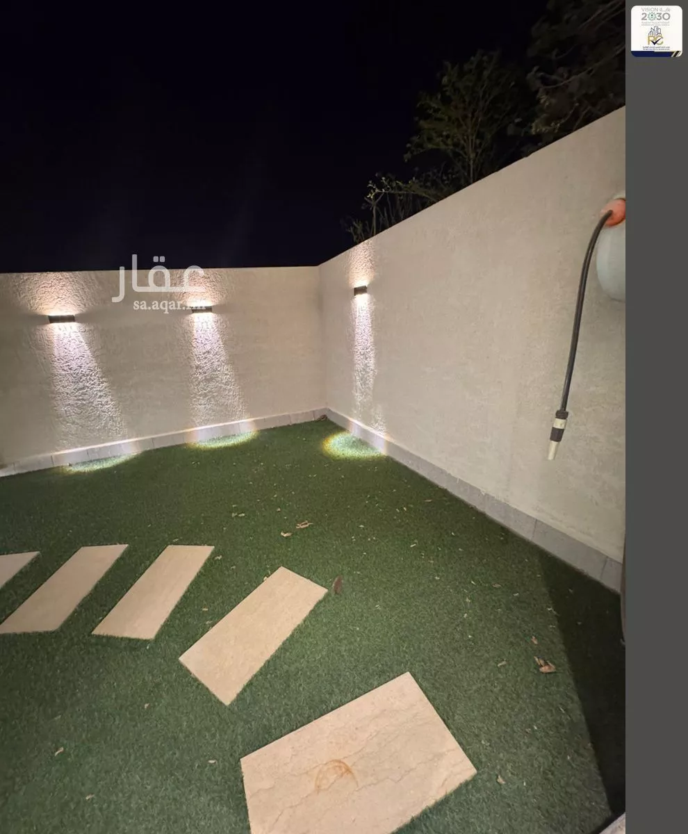 2 bedroom apartment in Al Malqa 3