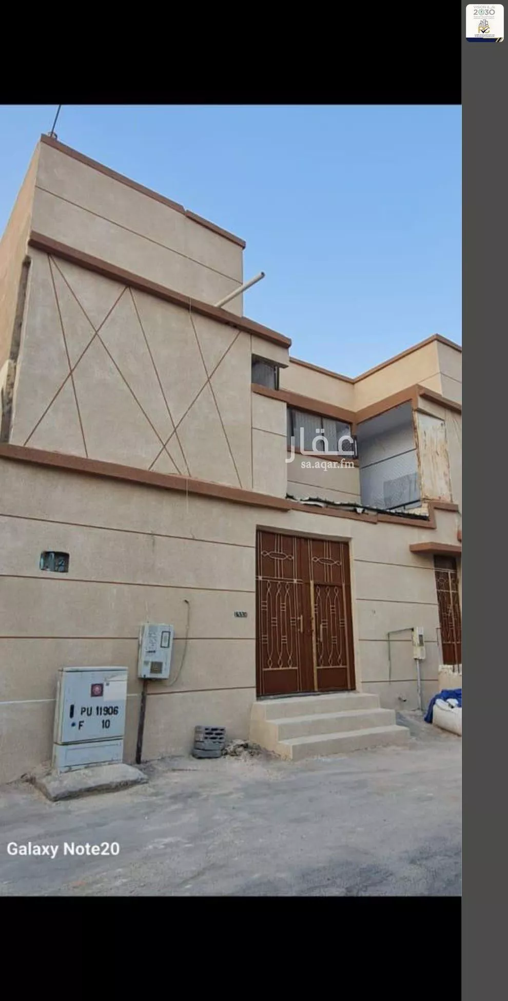 عمارة 170 م² في الجرادية