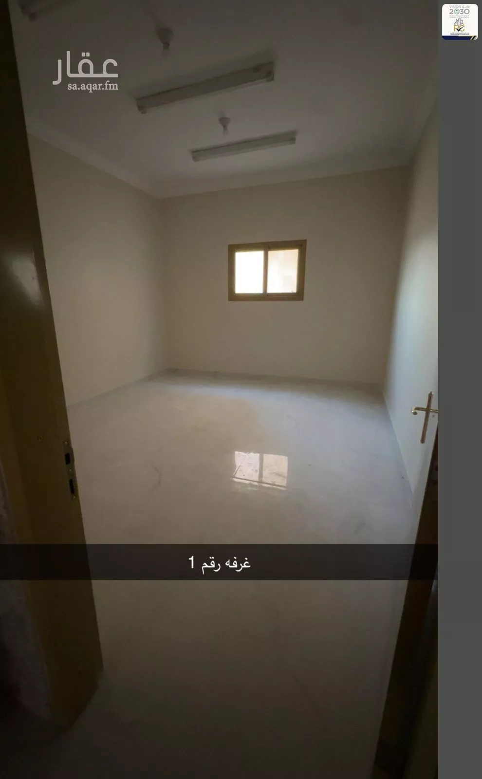 شقة 4 غرف في ظهرة لبن 2