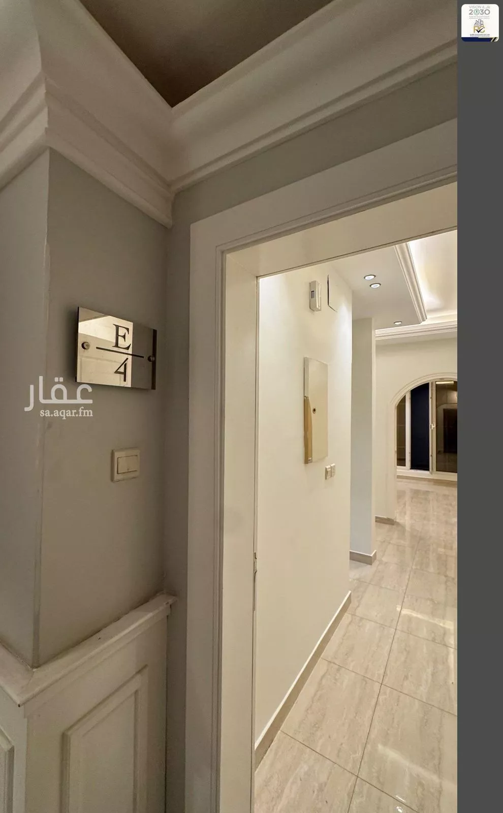 شقة 3 غرف في الربيع 5