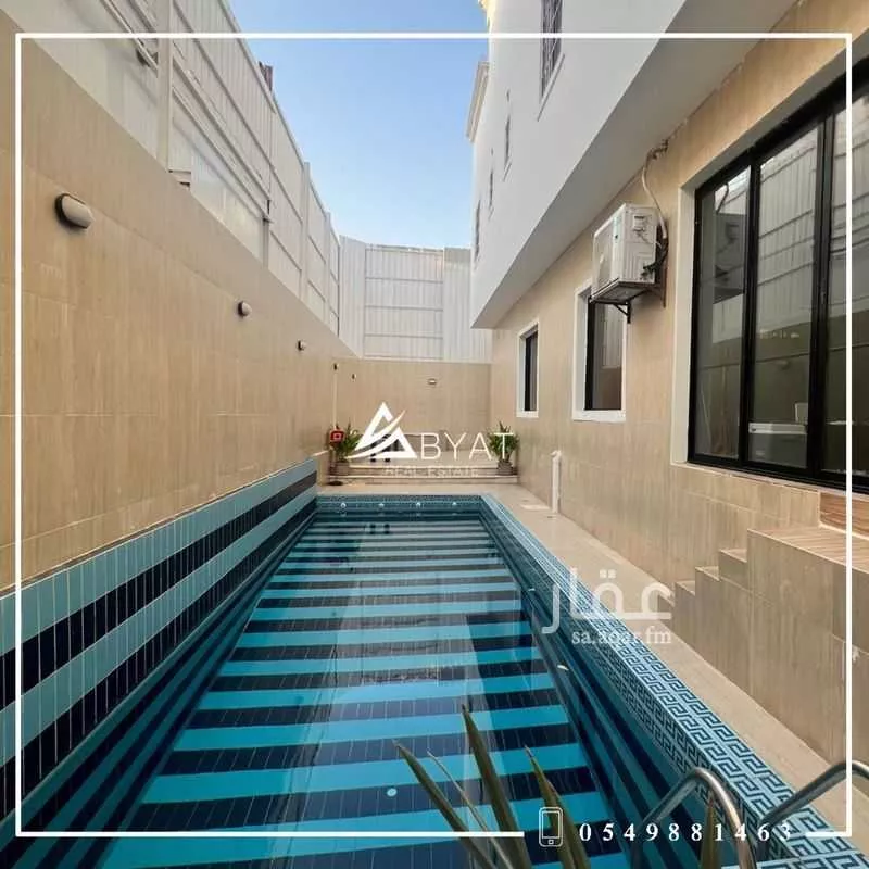 فيلا 5 غرف في النهضة 4