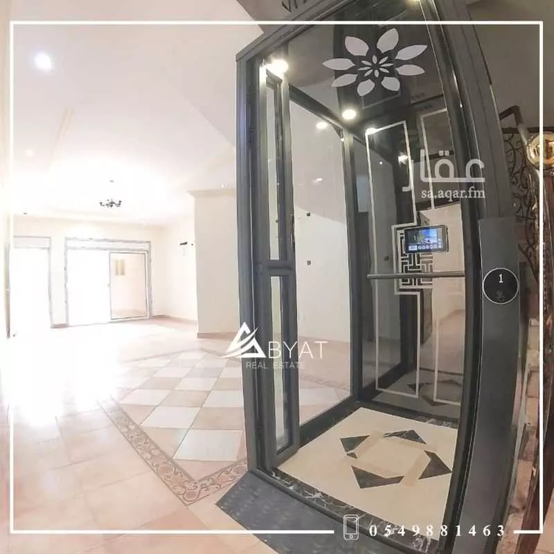 فيلا 6 غرف في البساتين 1