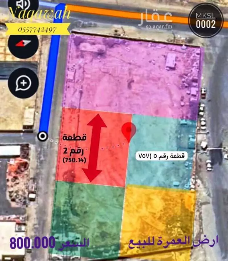 land in Al Umrah Al Jadidah, Makkah 9