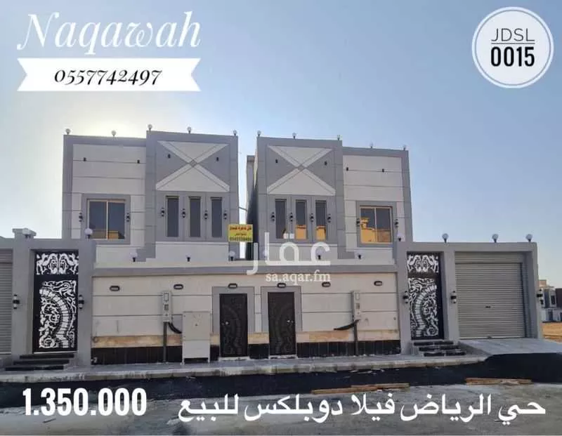 فيلا 7 غرف في جدة 1