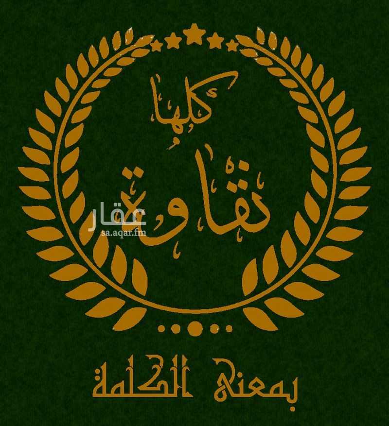 شقة 3 غرف في الرياض، جدة 11
