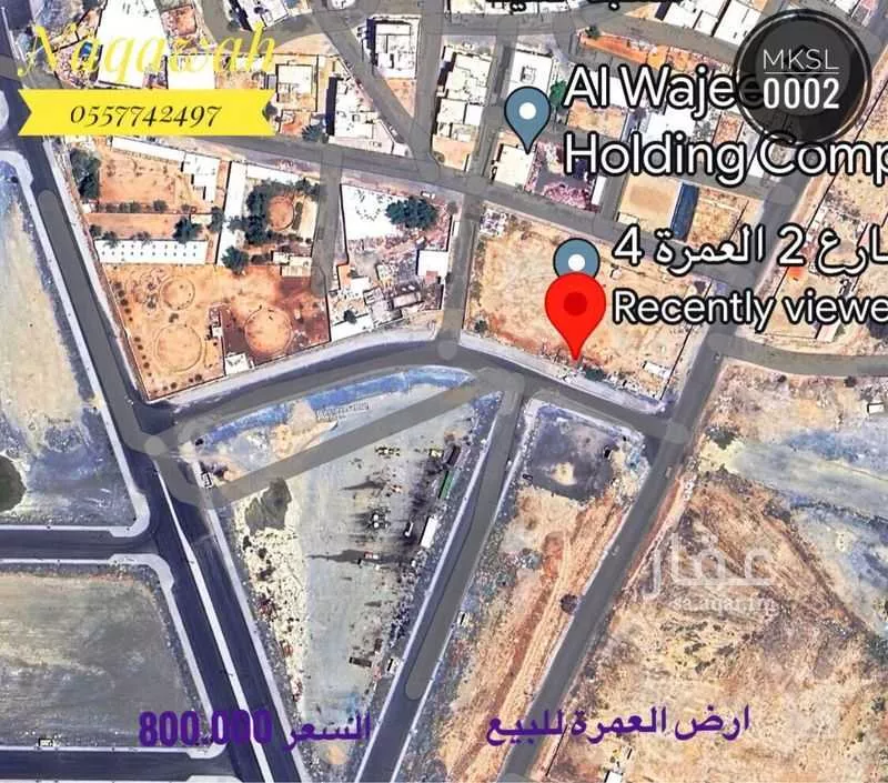 land in Al Umrah Al Jadidah, Makkah 5