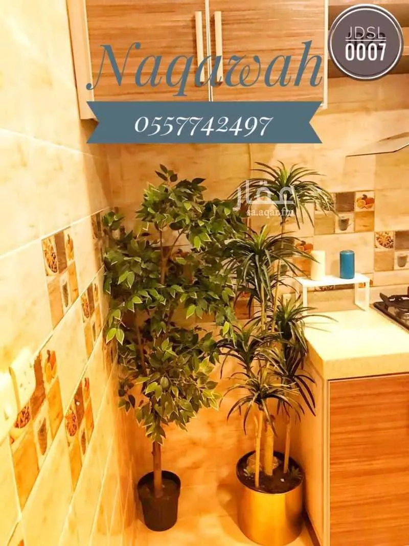 3 bedroom apartment in Al Manar, Jeddah 5