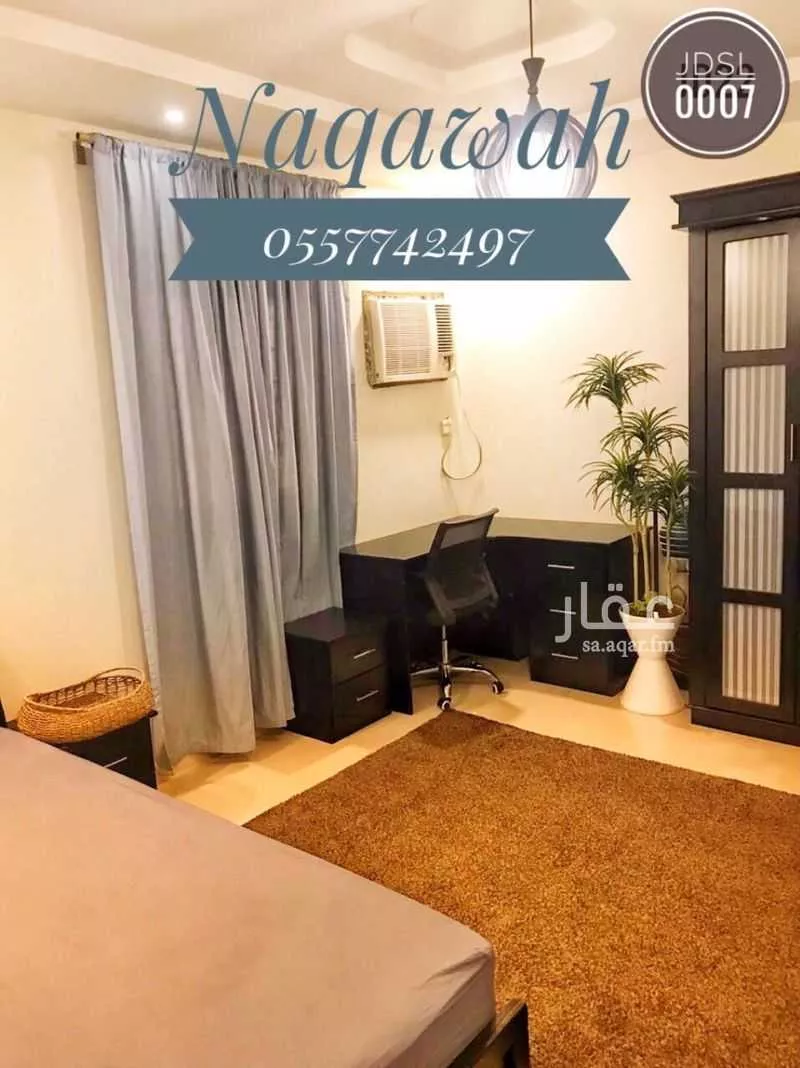 3 bedroom apartment in Al Manar, Jeddah 9