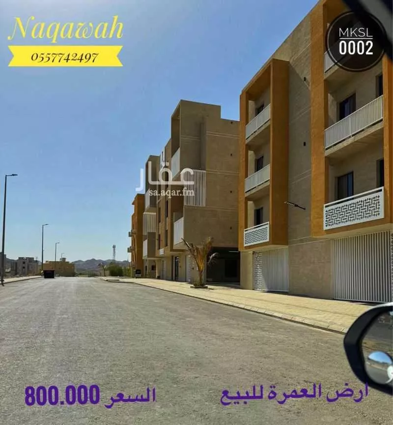 land in Al Umrah Al Jadidah, Makkah 6