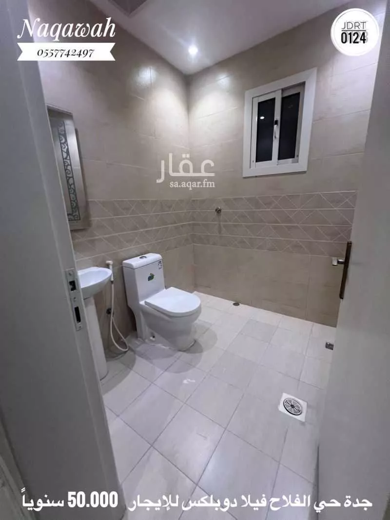 7 bedroom villa in Al Furusiyah, Jeddah 7