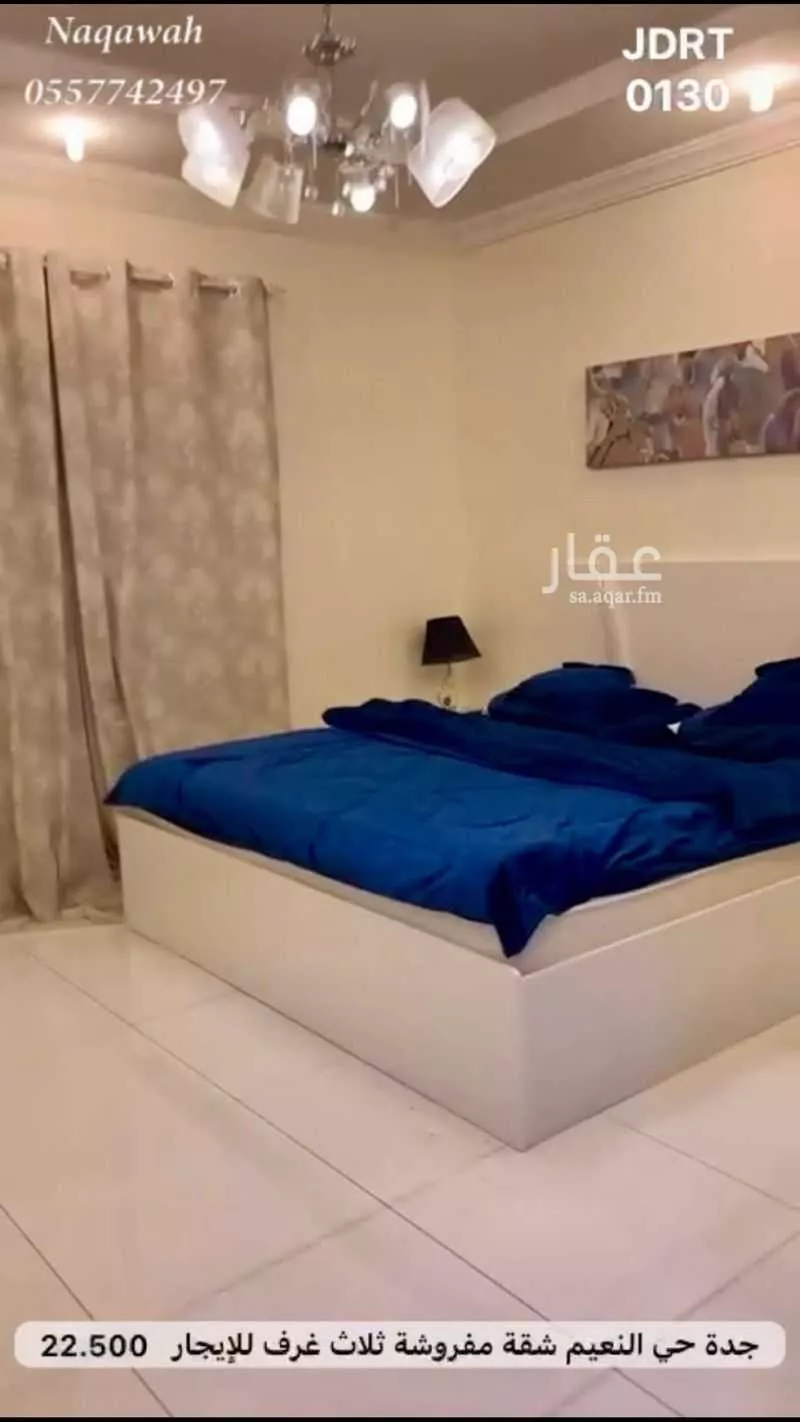 3 bedroom apartment in Al Naeem, Jeddah 6