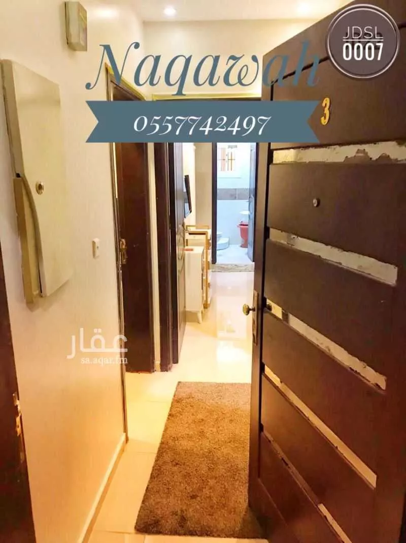 3 bedroom apartment in Al Manar, Jeddah 10