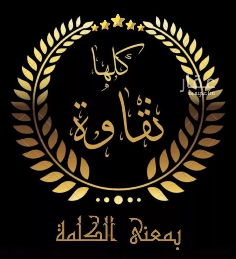 3 bedroom apartment in Al Naeem, Jeddah 7