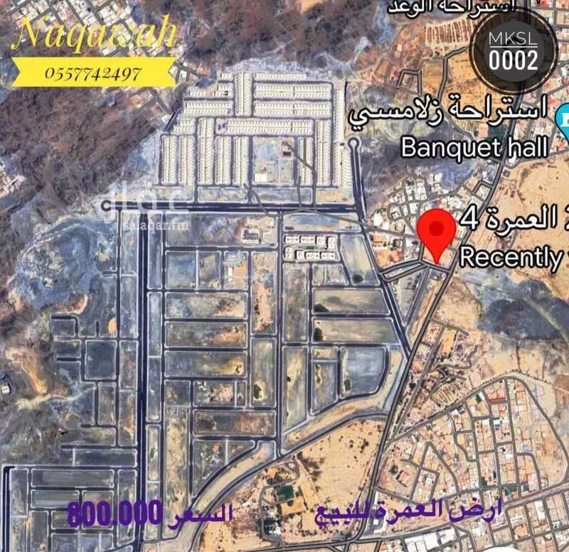 land in Al Umrah Al Jadidah, Makkah 4