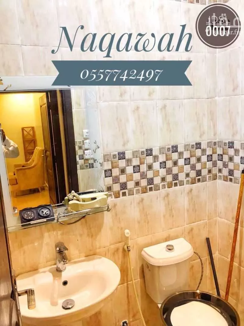 3 bedroom apartment in Al Manar, Jeddah 8