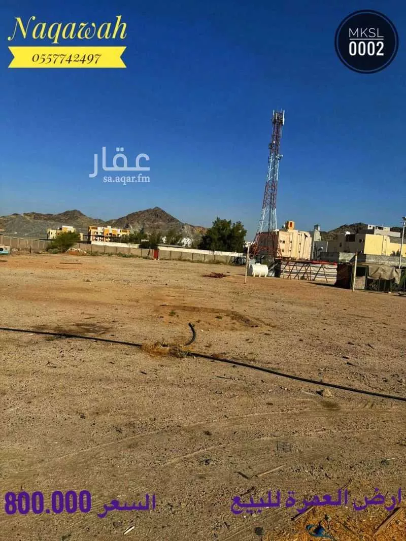 land in Al Umrah Al Jadidah, Makkah 8