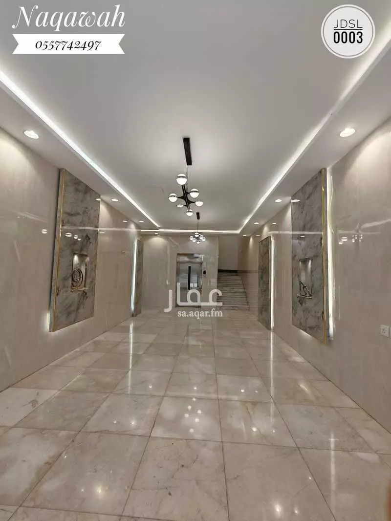 شقة 4 غرف في الريان 2