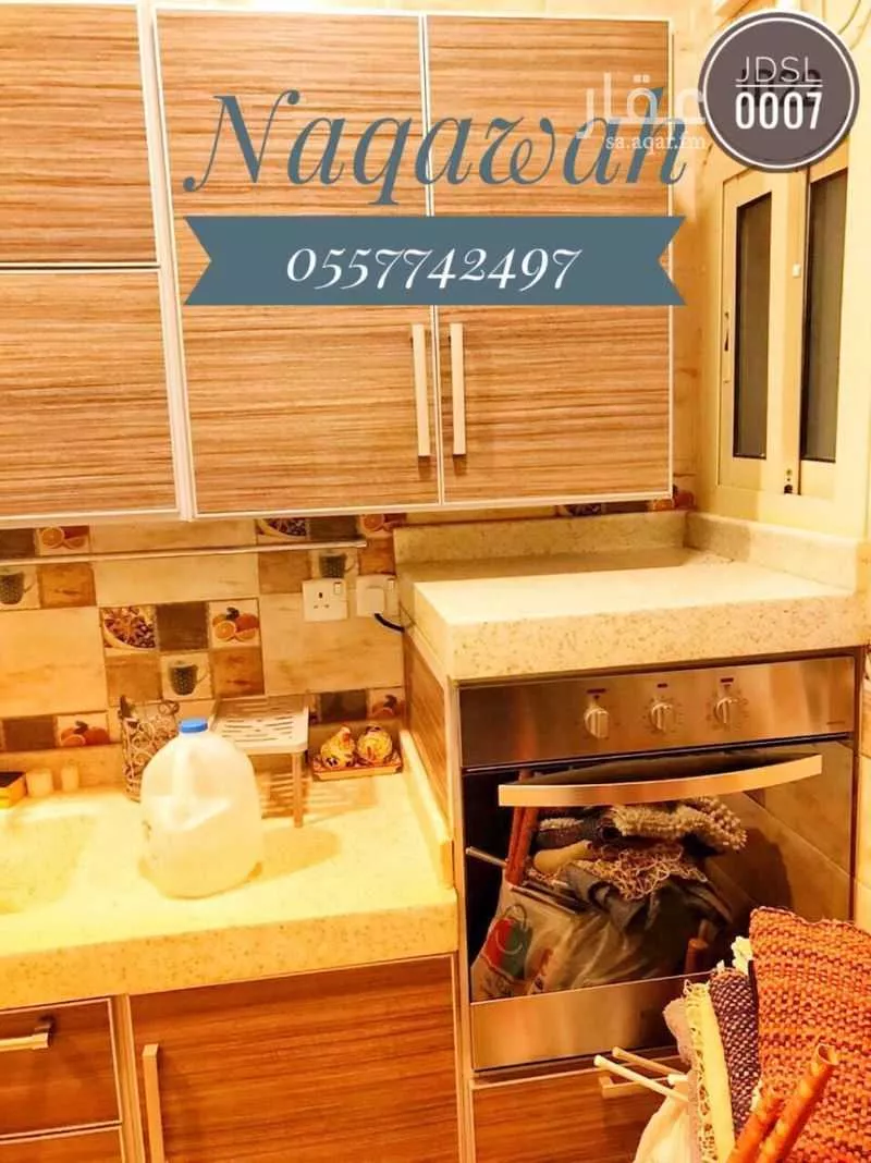 3 bedroom apartment in Al Manar, Jeddah 6