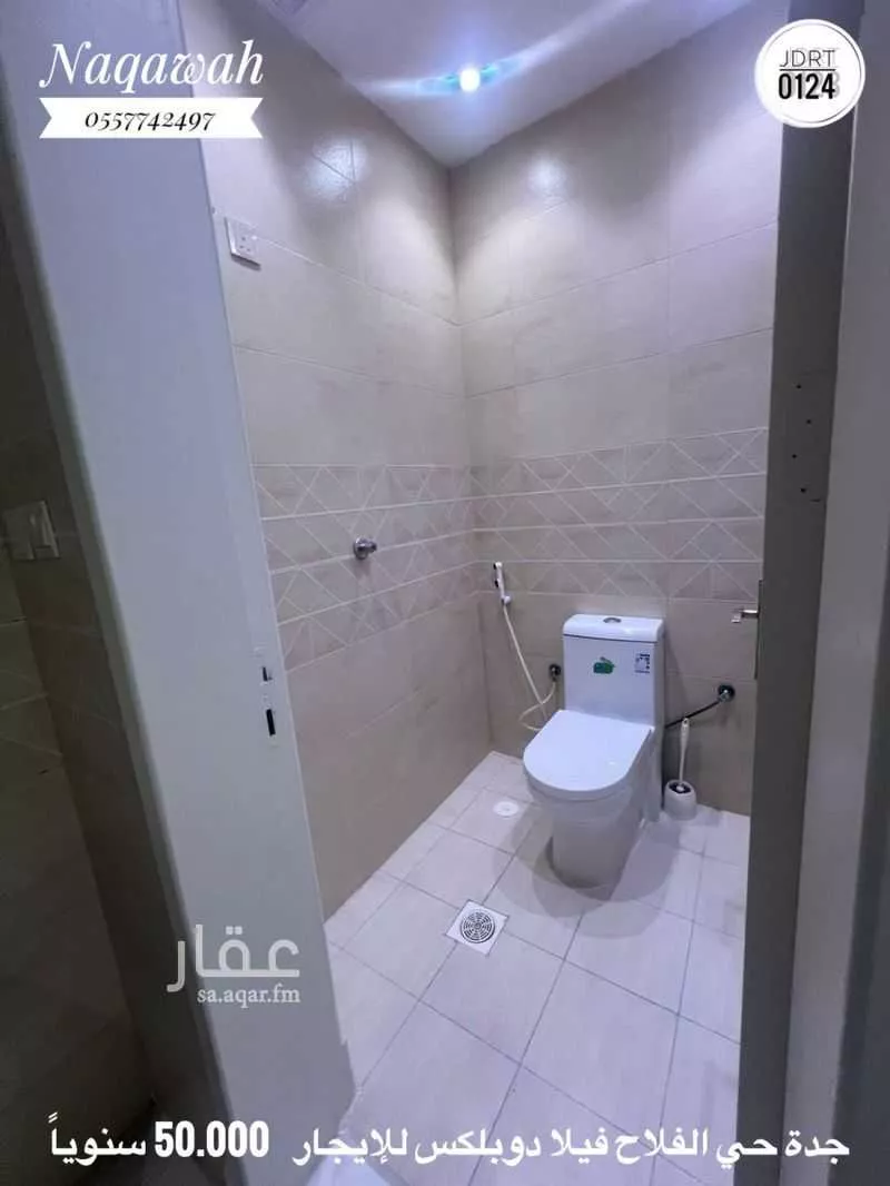 7 bedroom villa in Al Furusiyah, Jeddah 9