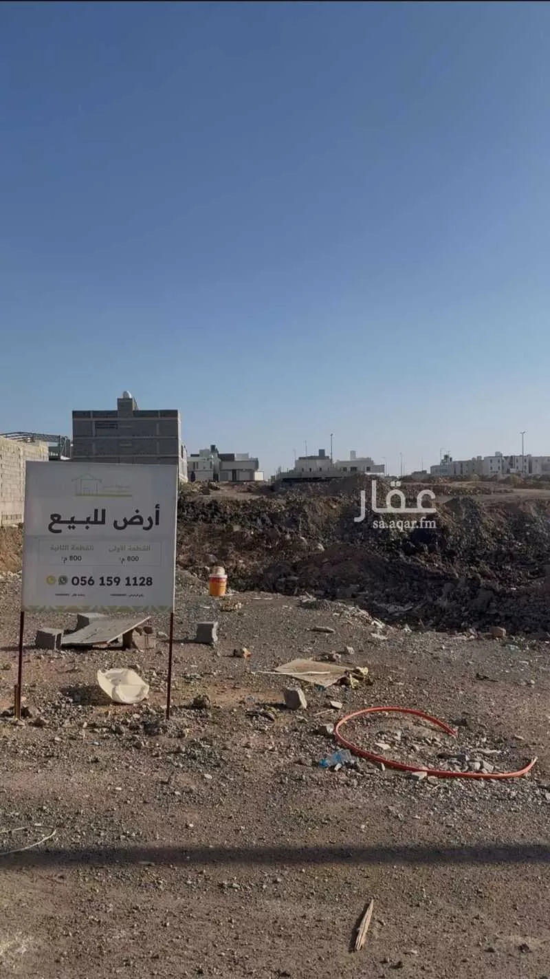 أرض 800 م² في الرمانة