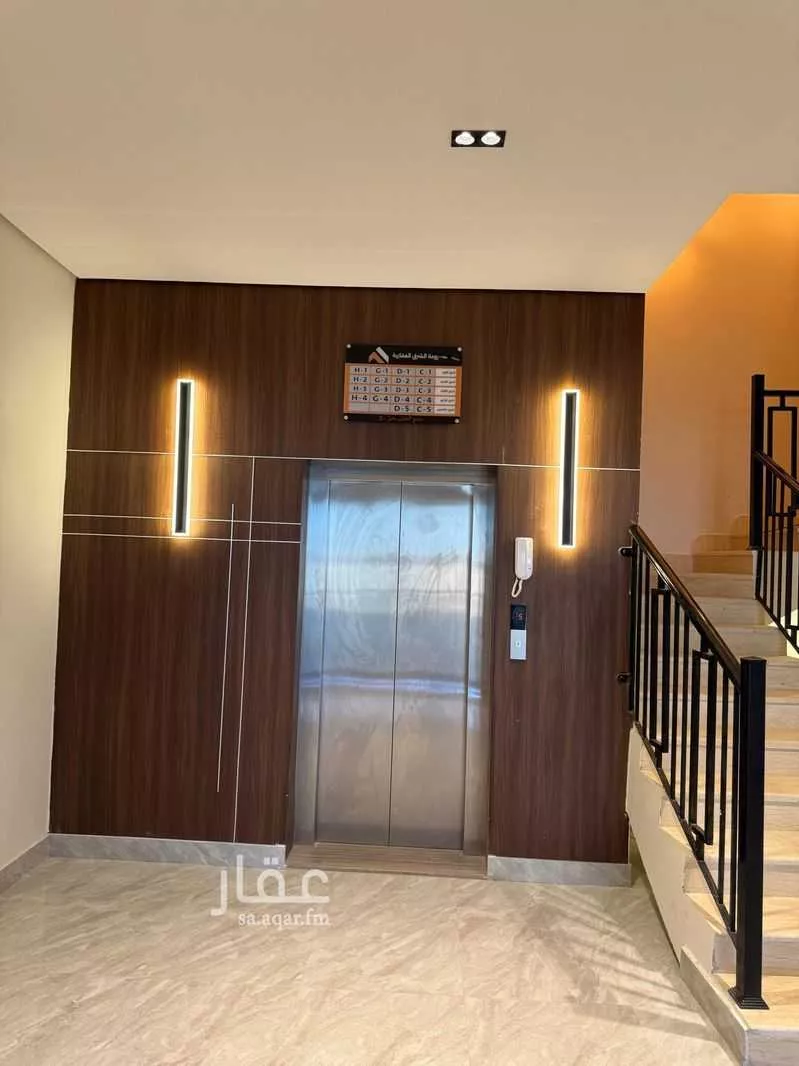 3 bedroom apartment in As Sadafah 5